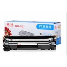 硒鼓  適用于HPM252N